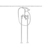 Bathtub faucet standing on the floor with a shower hand Fismes