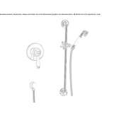 Shower faucet/shower bar Wanchaq