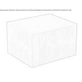 Single wall-mounted washbasin cabinet with drawers Niksic