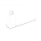 Bathroom soap dispenser/towel rack Amancio