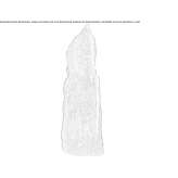 Quartzite sculpture Kameno